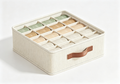 Tianshan Cotton & Linen Drawer Organizer